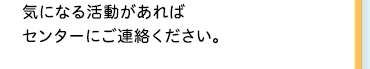 CɂȂ銈΃Z^[ɂAB
