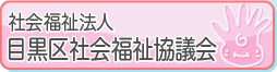 Љ@l@ڍ敟c